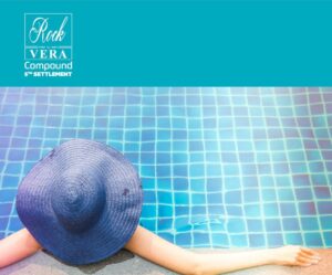 كمبوند بادية بالم هيلز اكتوبر