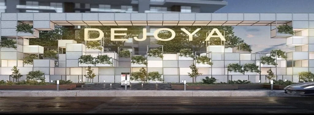 مول فيجور العاصمة الادارية