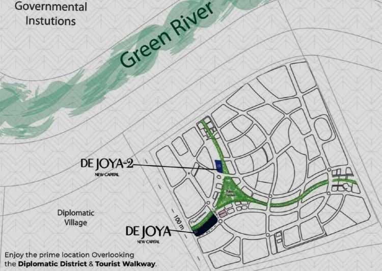 كمبوند دي جويا 2