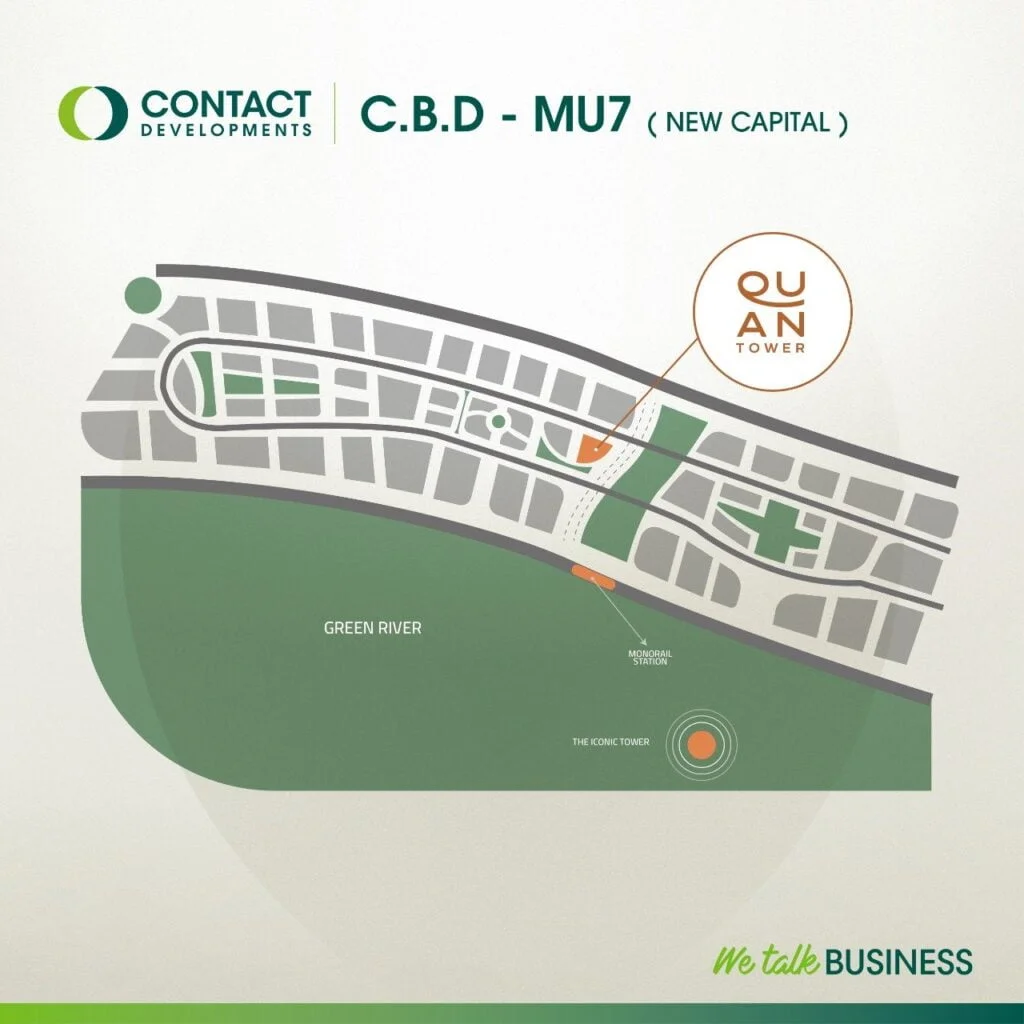 كوان تاور العاصمة الادارية