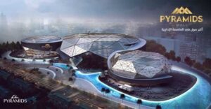 مول بيراميدز العاصمة الادارية