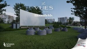 كمبوند بلوم فيلدز القاهرة الجديدة