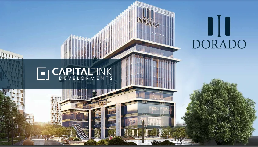 مول دورادو العاصمة الإدارية