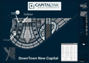 سولانو مول العاصمة الإدارية