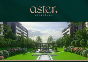 كمبوند استر التجمع الخامس 