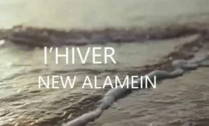 مشروع ليفير العلمين الجديدة