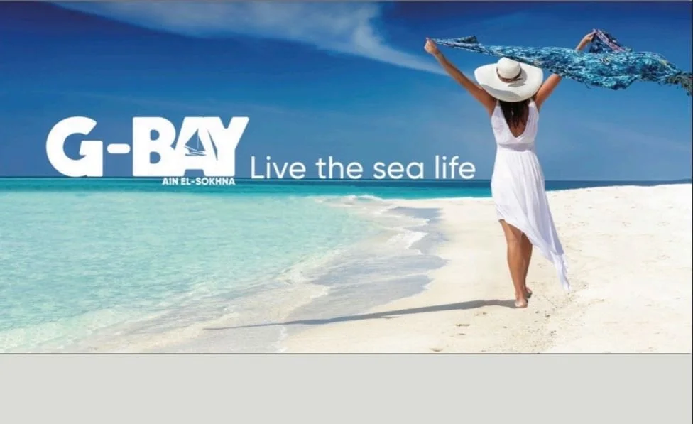 قرية جي باي العين السخنة