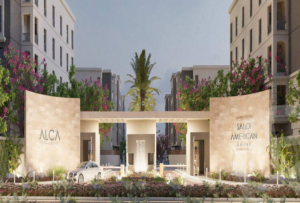 كمبوند الكا القاهرة الجديدة