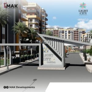 كمبوند لايت سيتي العاصمة الإدارية