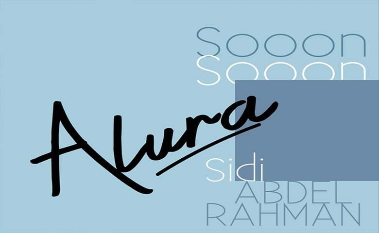 منتجع الورا الساحل الشمالي