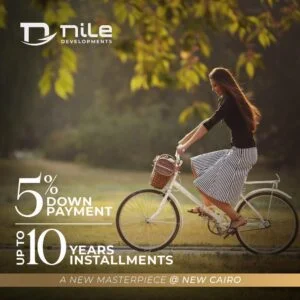 كمبوند نايل التجمع الخامس