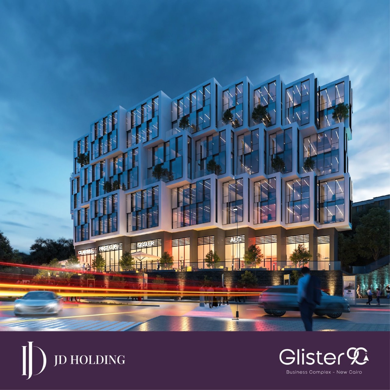 مول جليستر التجمع الخامس