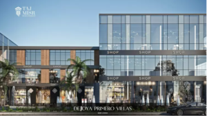 مول دي جويا بريميرو زايد الجديدة