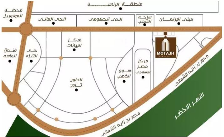 مول متجه العاصمة الإدارية