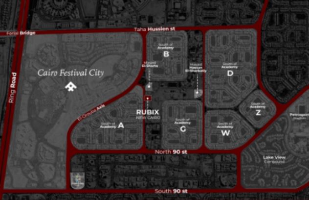 مول روبيكس القاهرة الجديدة