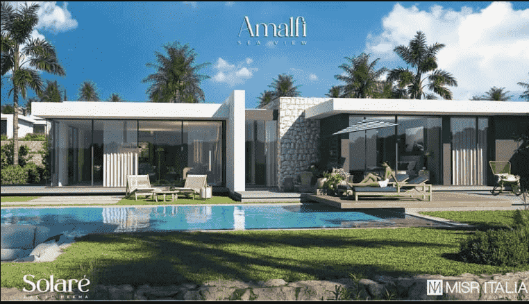 قرية امالفي رأس الحكمة