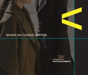 مول ذا بيج التجمع الخامس