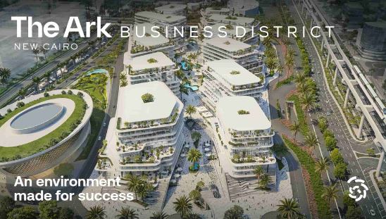 مول ذا أرك التجمع الخامس