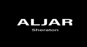 كمبوند الجار شيراتون