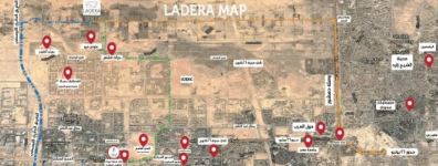 كمبوند لاديرا زايد الجديدة