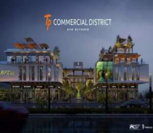 مول تاون بلازا اكتوبر الجديدة