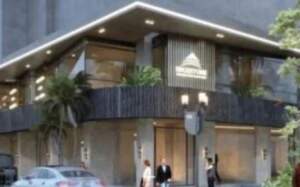 مول ريتش بوينت النزهة الجديدة