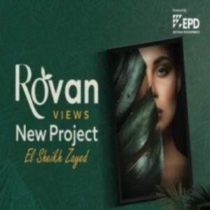 كمبوند روفان فيوز الشيخ زايد Compound Rovan Views El Sheikh Zayed