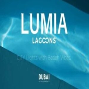 كمبوند لوميا لاجونز العاصمة الإدارية Lumia Lagoons New Capital