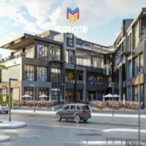 مول سيتي كلوب الشروق Mall City Club El Shorouk