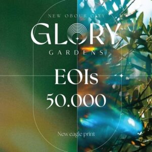 كمبوند جلوري جاردنز العبور الجديدة Compound Glory Gardens New Obour