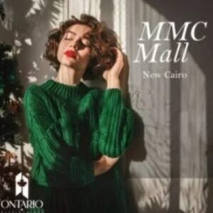 مول إم إم سي التجمع الخامس Mall MMC New Cairo