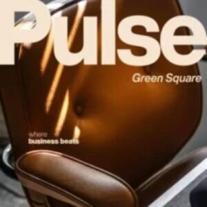مول بالس جرين سكوير المستقبل سيتي Pulse Green Square Mostakbal City