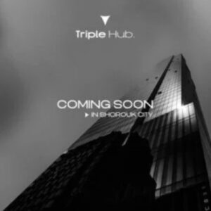 مول تريبل هب الشروق سيتي Mall Triple Hub El Shorouk City