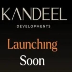 مول قنديل القاهرة الجديدة Mall Kandeel New Cairo