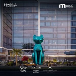 مول ام بلس العاصمه الاداريه Mall M Plus Mall New Capital